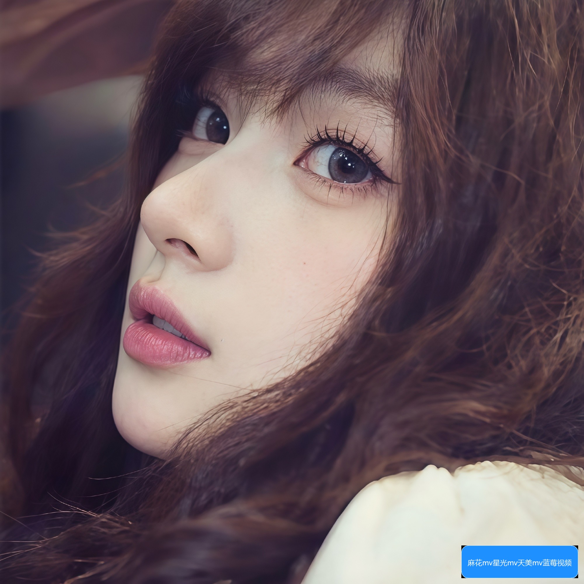 麻花mv星光mv天美mv蓝莓视频