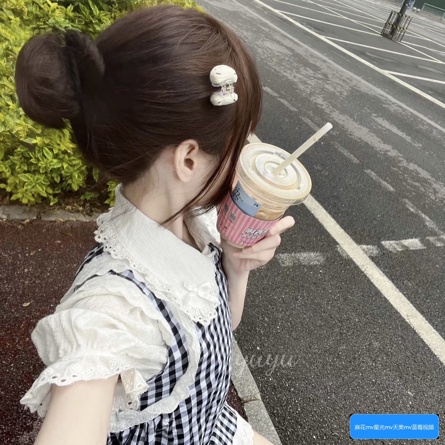 麻花MV天美大象视频怎么看？在线观看方法详解